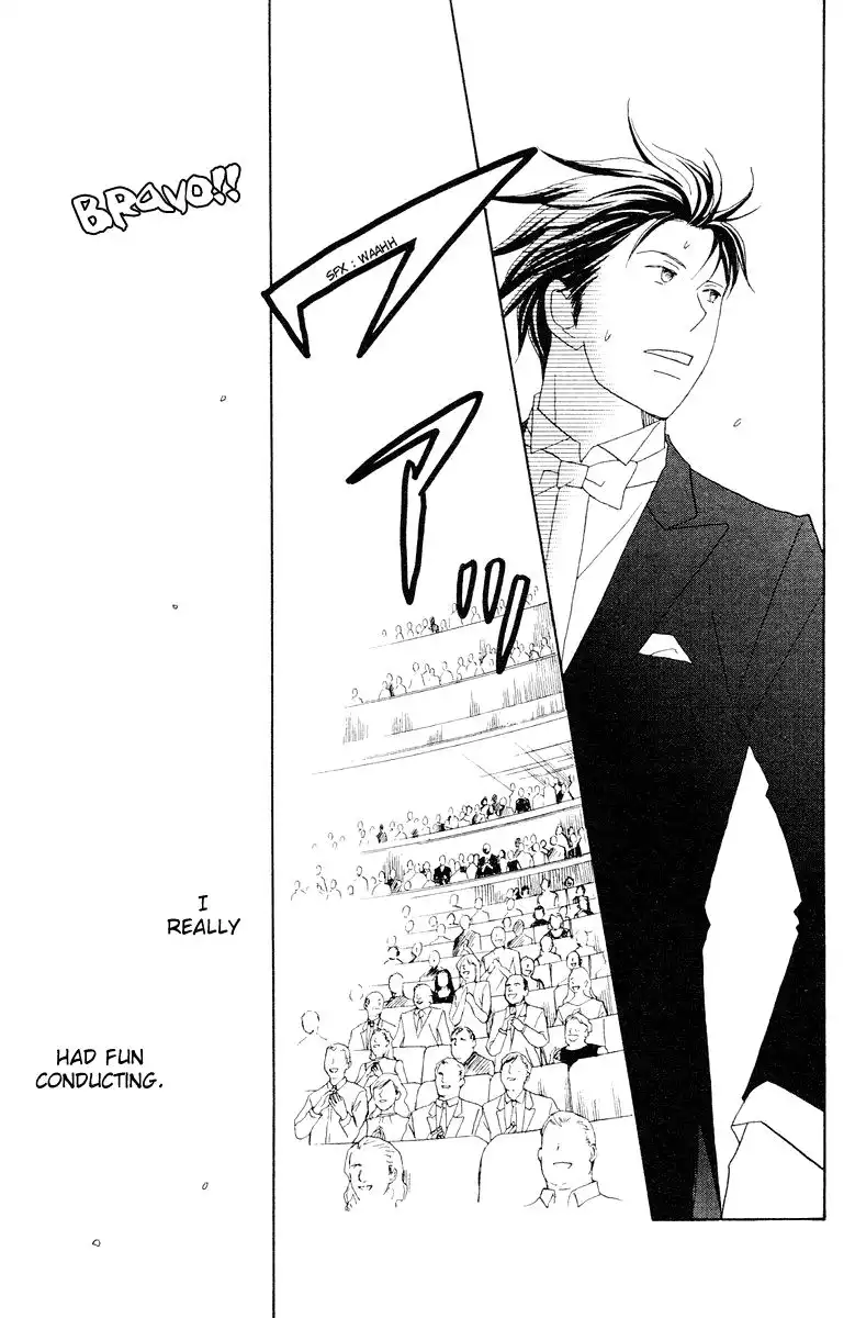 Nodame Cantabile Chapter 60 13